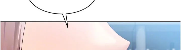 第43话-你现在是转移目标了吗? 72